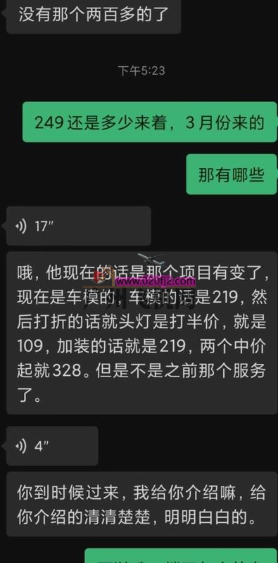 下载.jpg