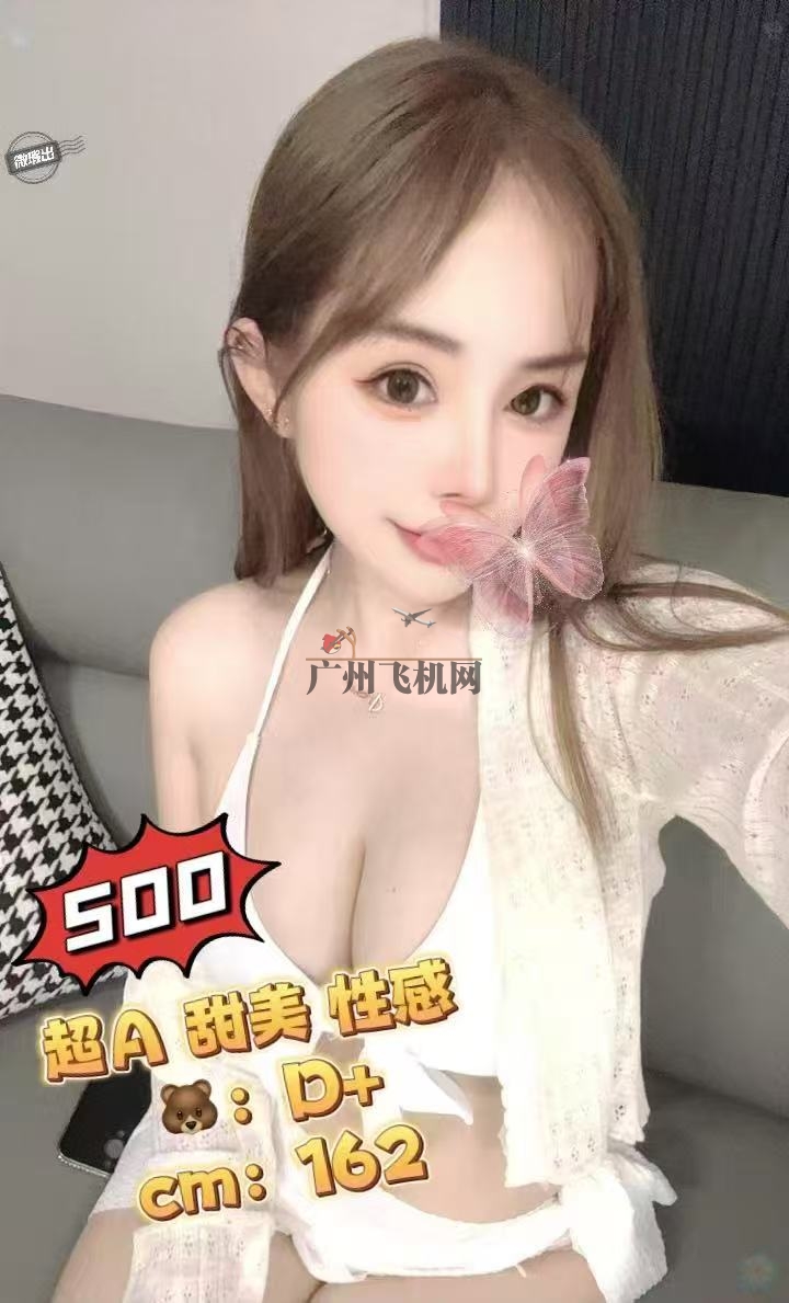 mmexport1757212590100.jpg