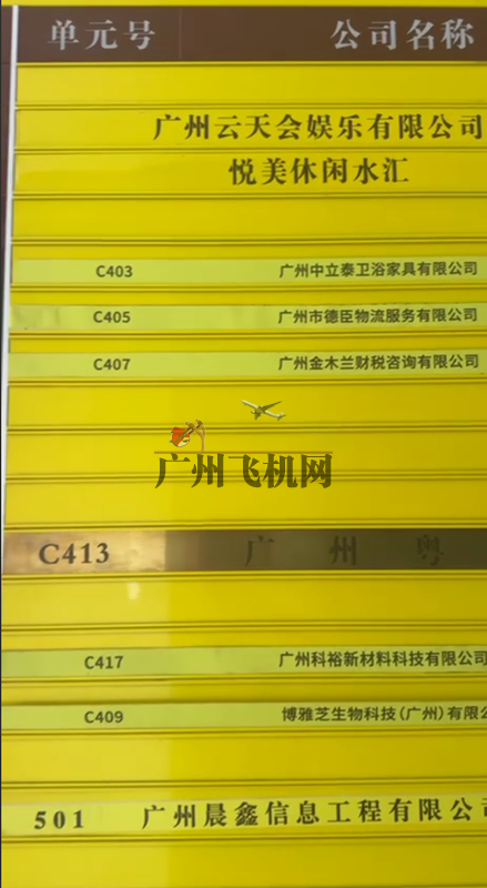 QQ20250917-133140.jpg