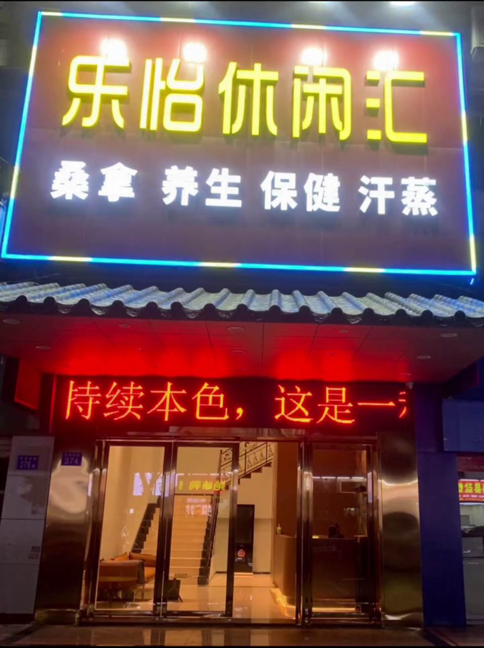211045ymn04sssv0lm9y49.jpg