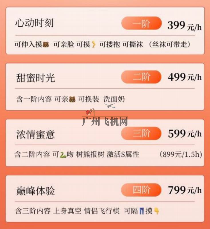 QQ20251015-113728.jpg