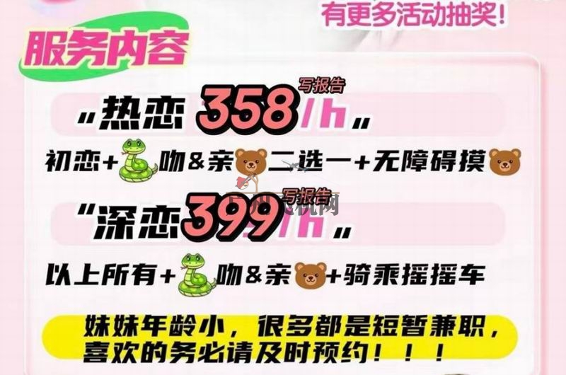 QQ20251015-113828.jpg
